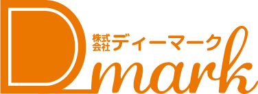 株式会社ディーマーク